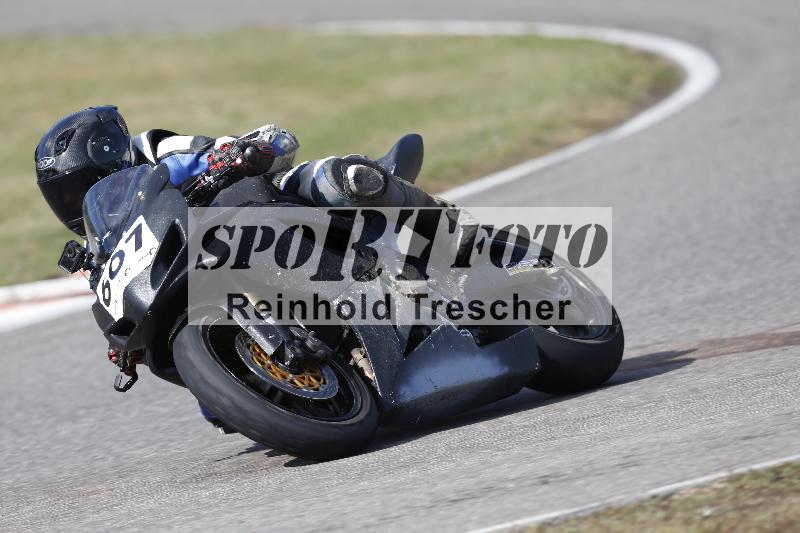 /47 02.10.2026  Speer Racing ADR/Gruppe gelb/607